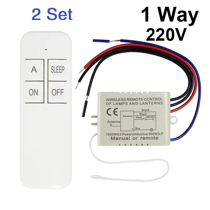 2 set  1way