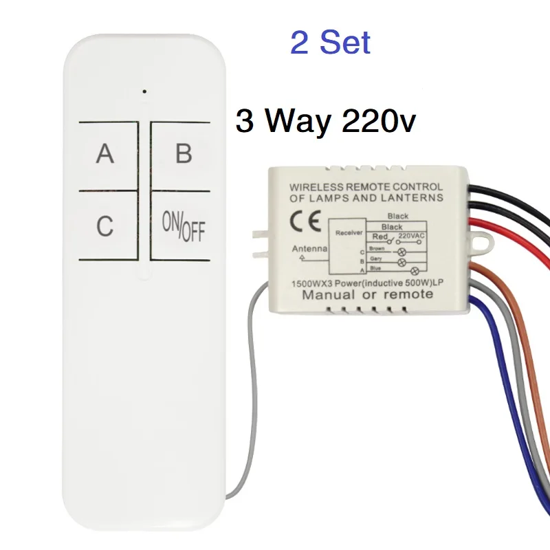 2 set  3way