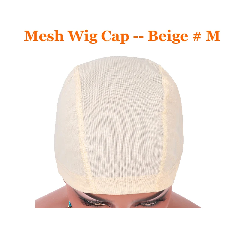 Mesh-Beige-M-2Pcs