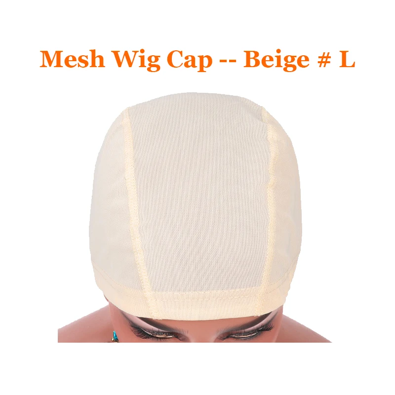 Mesh-Beige-L-2Pcs