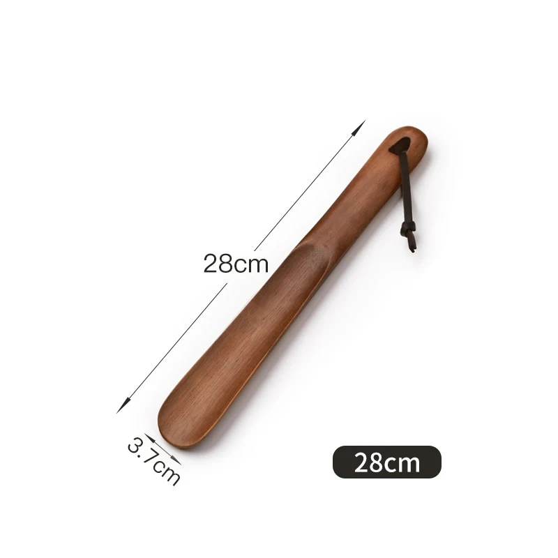 28cm Walnut