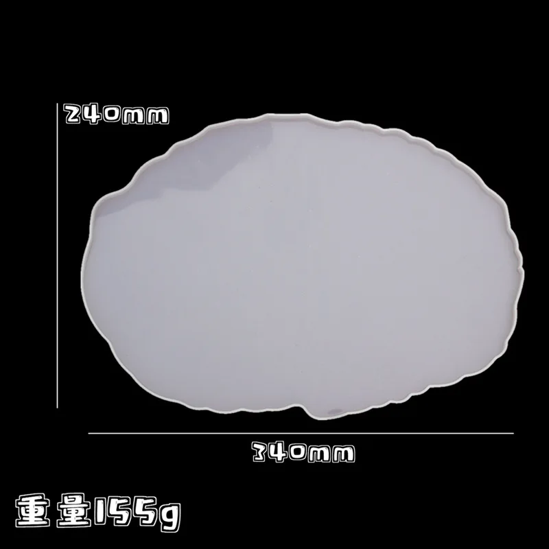 Irregular Oval
