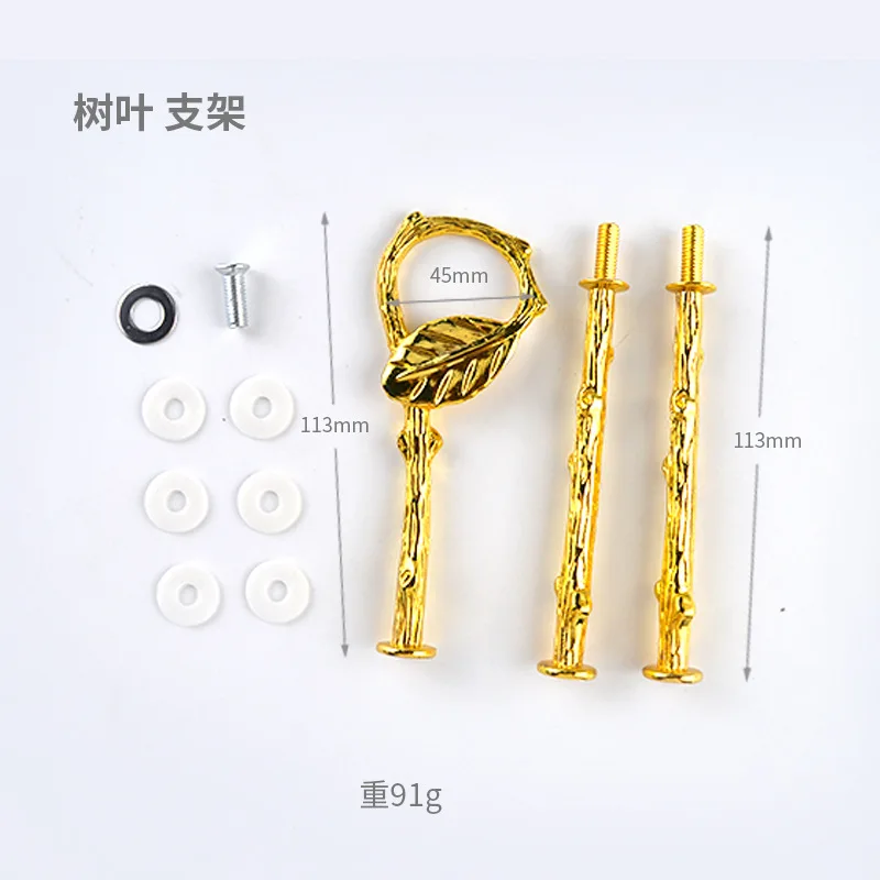 Golden Handle 03