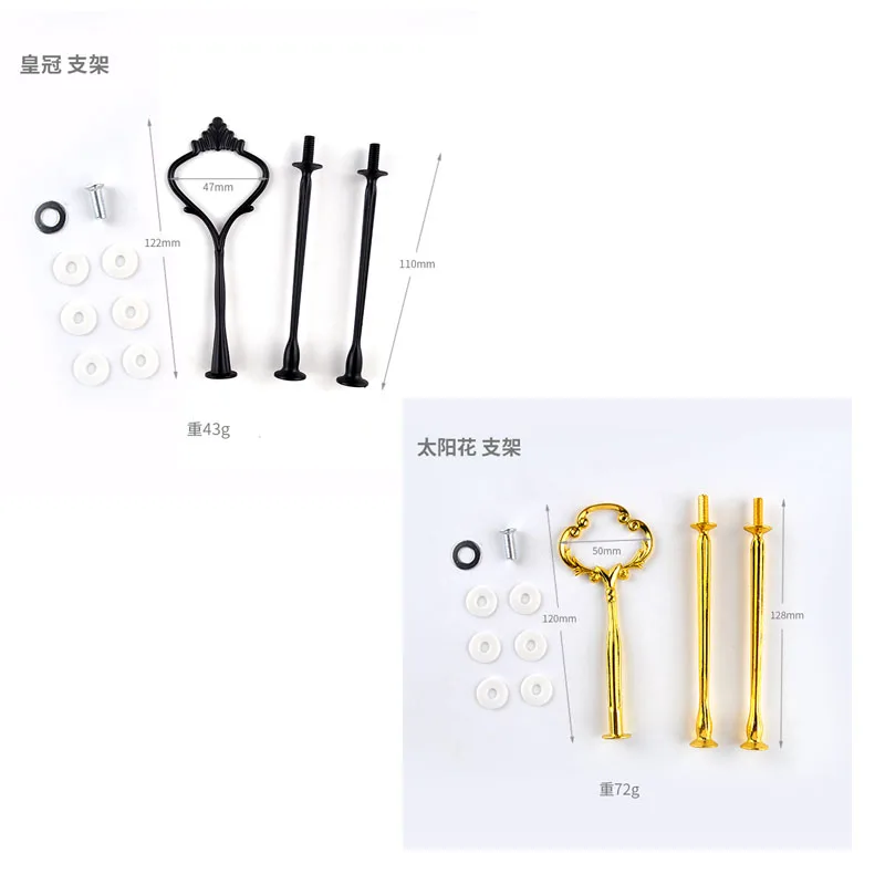 Handle Set 01