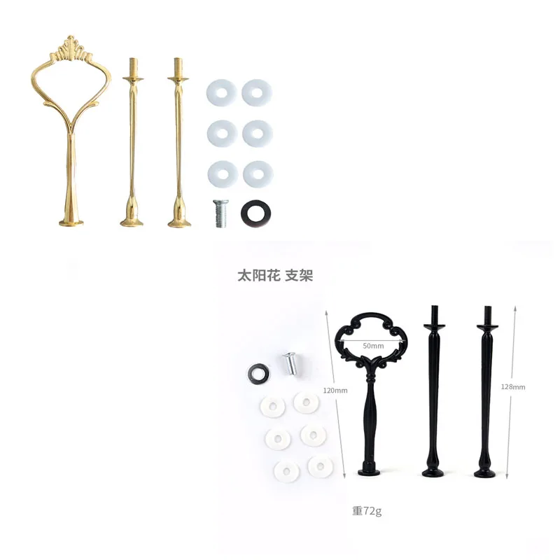 Handle Set 06