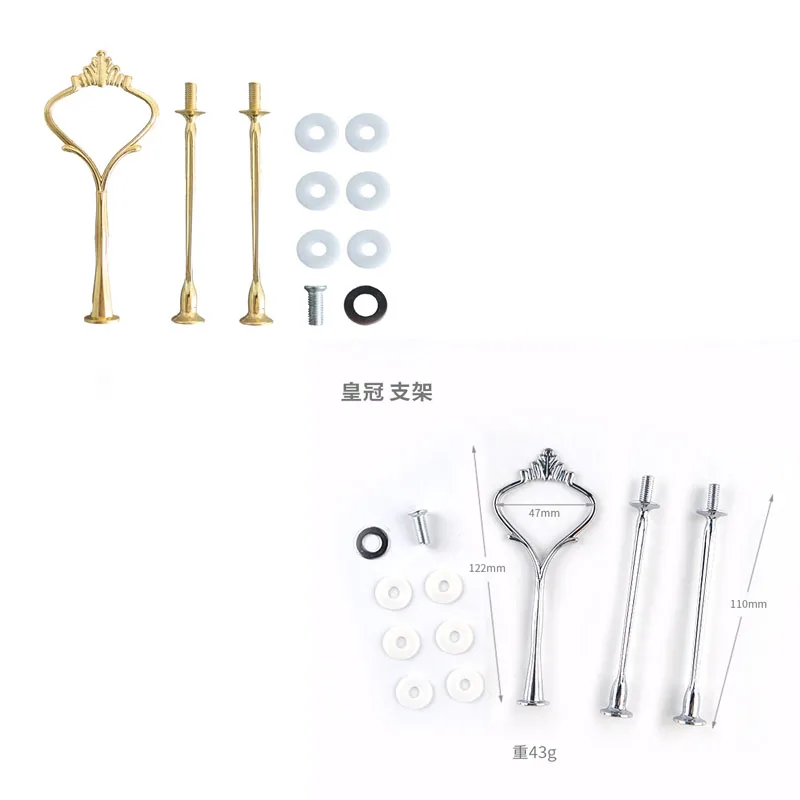 Handle Set 05