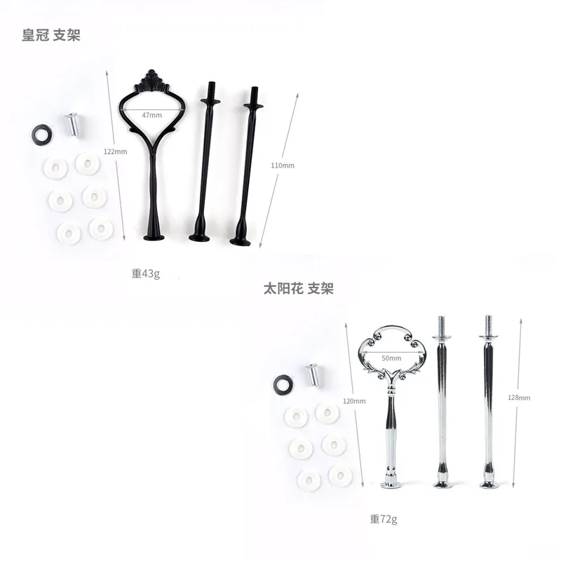 Handle Set 02
