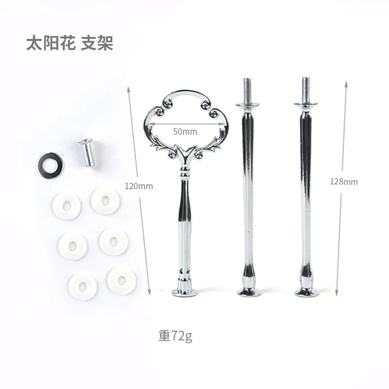 Silver  Handle 02