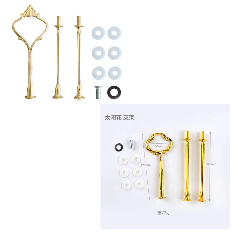 Handle Set 04