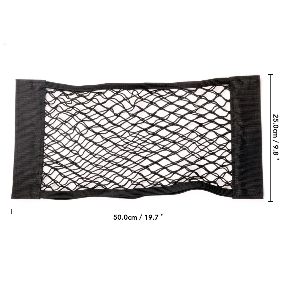 50 x 25cm