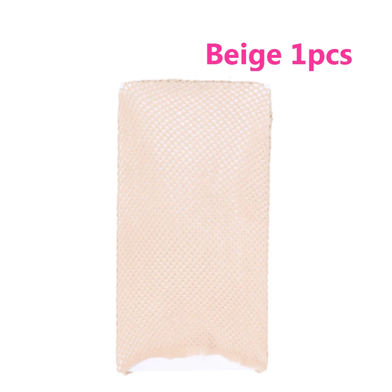 Beige-1Pcs