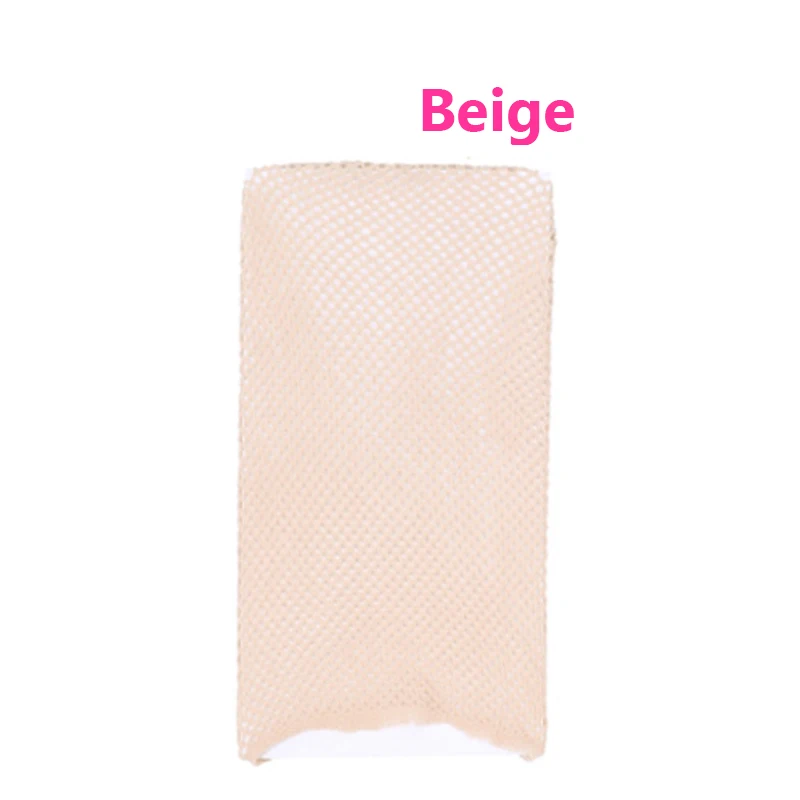 Beige-2Pcs