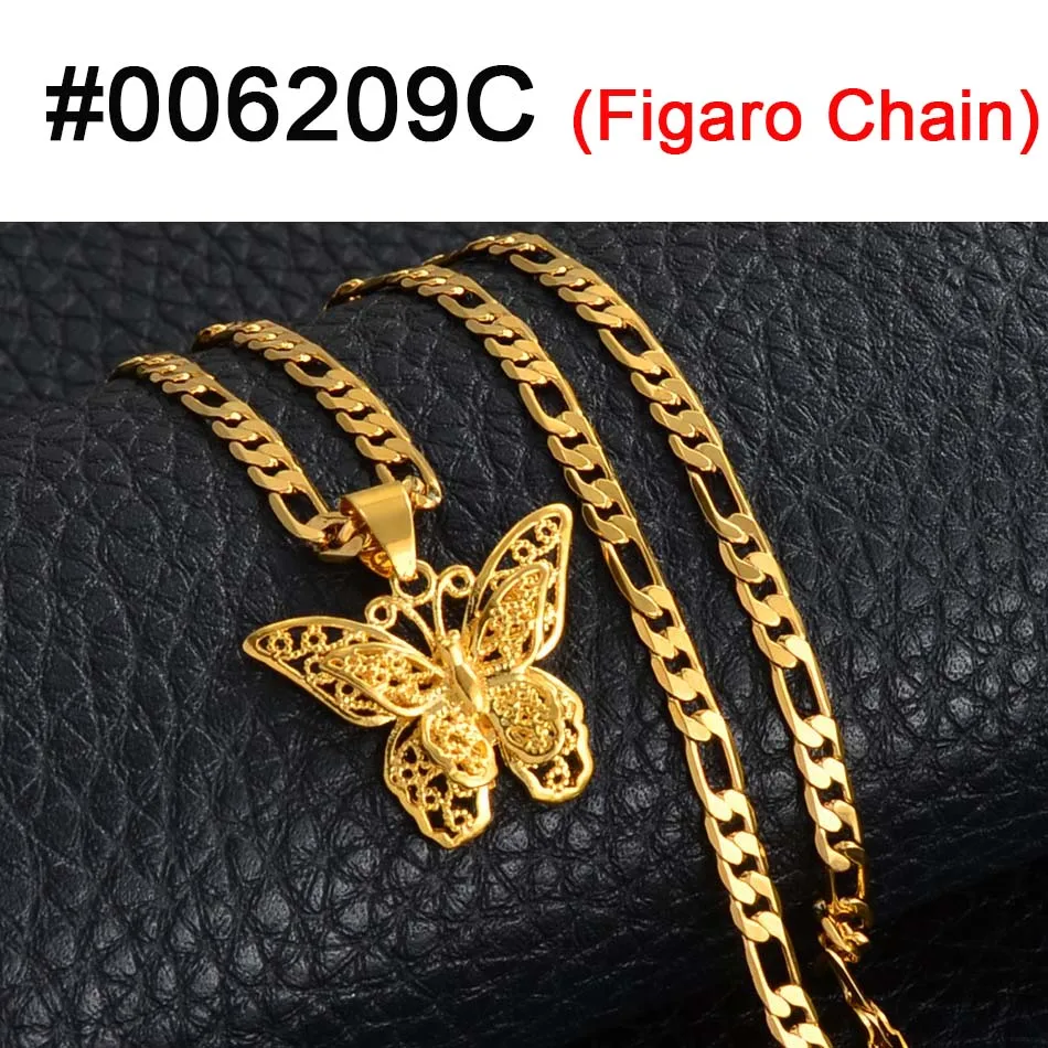 Figaro chain